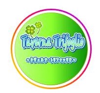 Taverna Trifoglio～タヴェルナ・トリフォッリオ～