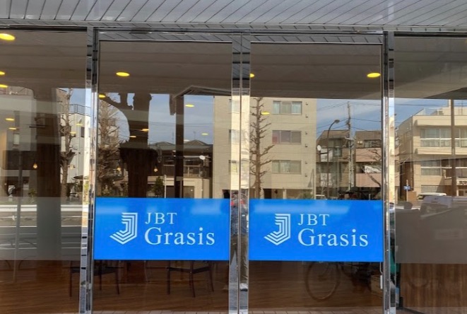JBT Grasis デイサービス