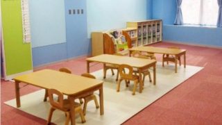 パンダキッズ神戸 放課後等デイサービス