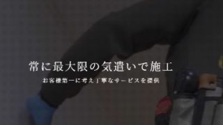 株式会社プリンティングワークス