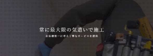 株式会社プリンティングワークス