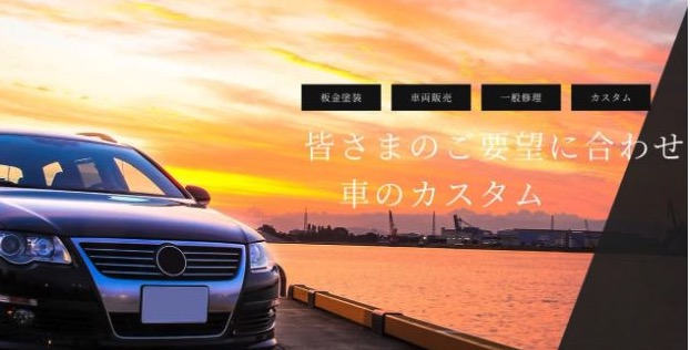 ＬＩＮＥ ＡＵＴＯ ラインオート