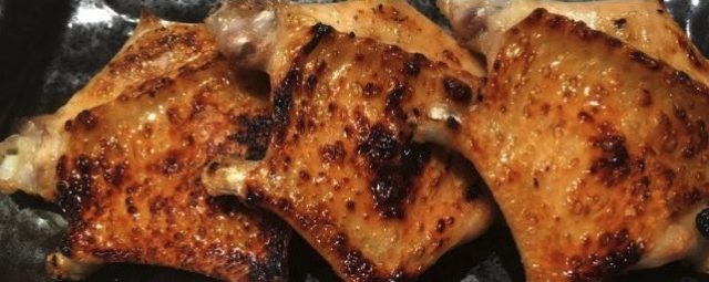 焼き鳥居酒屋 大銀杏 名古屋西店