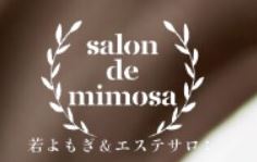 Salon de Mimosa（サロン ド ミモザ）