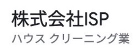 株式会社ISP