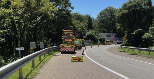 株式会社アールメンテセーフティ