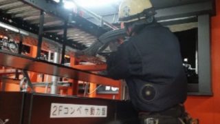 （株）エスケーシステム