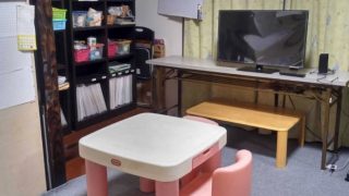 ECCジュニア長島町出口大倉教室