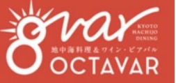 Octavar