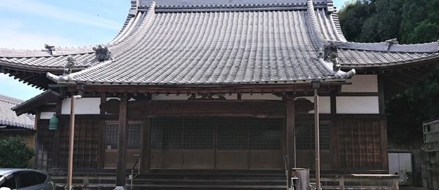 福正寺