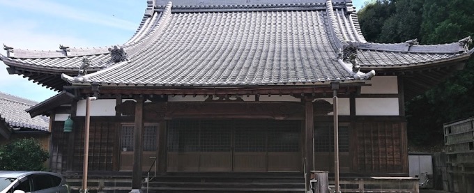 福正寺