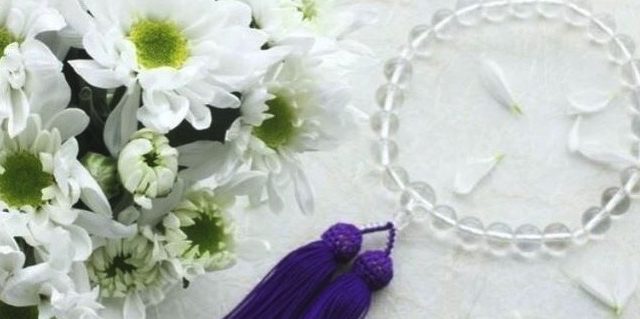 ペットセレモニーウェイビー 西東京支店