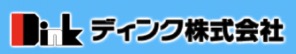 ディンク株式会社