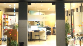 ビューティーサロンシルエット