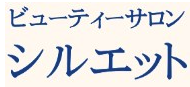 ビューティーサロンシルエット