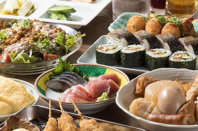 酒場 稲穂パーキング