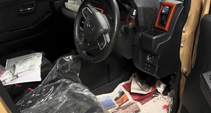 フィックスルーム