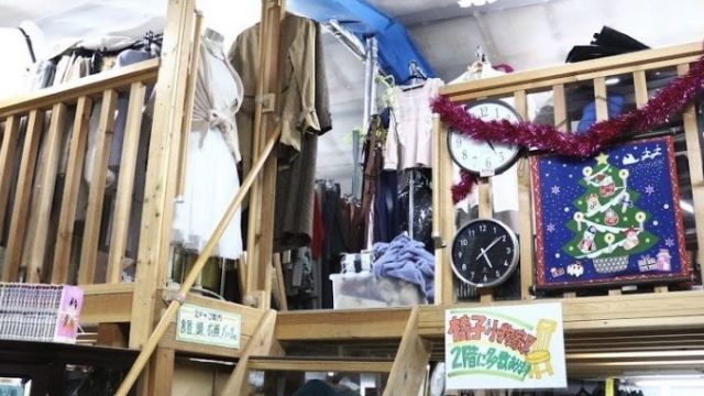 ニコニコ･リサイクル