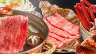 カニ料理・和牛・海鮮しゃぶしゃぶ 天空-SORA-