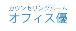 株式会社オフィス優